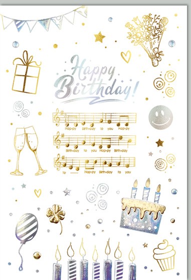 Geburtstag - Musik